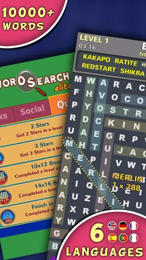 Word Search Elite screenshot 13