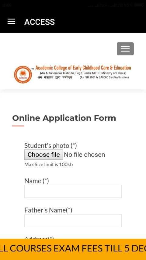 ACECCE screenshot 1