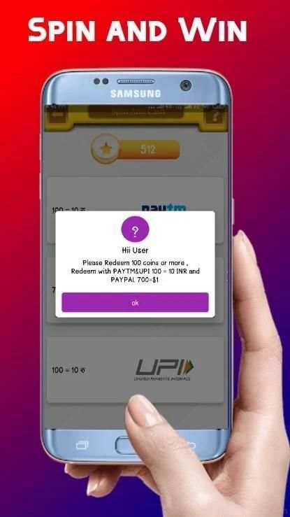 Spin and win 1 تصوير الشاشة