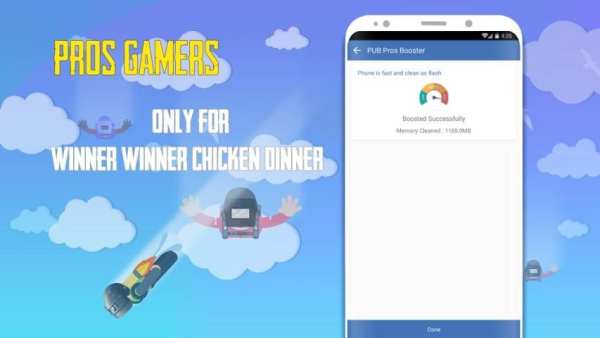 Game Booster 60FPS: for pubg Pro Gamers screenshot 1