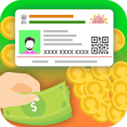 How to take Aadhar Loan: गाइड आधार कार्ड पे लोन иконка