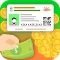 How to take Aadhar Loan: गाइड आधार कार्ड पे लोन on 9Apps
