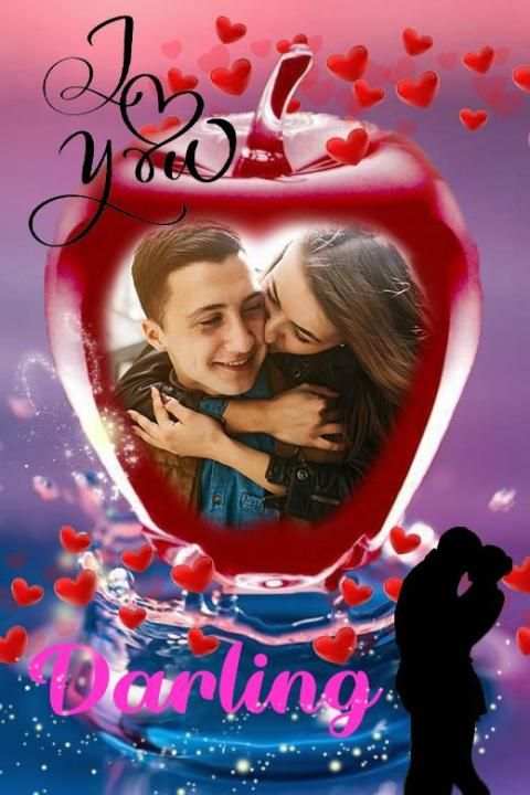 I Love You Photo Frame screenshot 12
