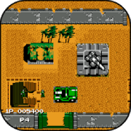 Jackal Super Soliders आइकन