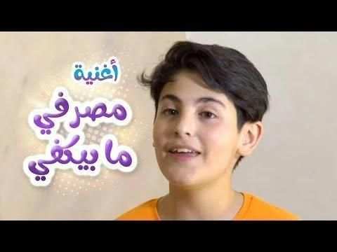 أروع أناشيد طيور الجنة 2020 فيديو بدون نت
‎ screenshot 5