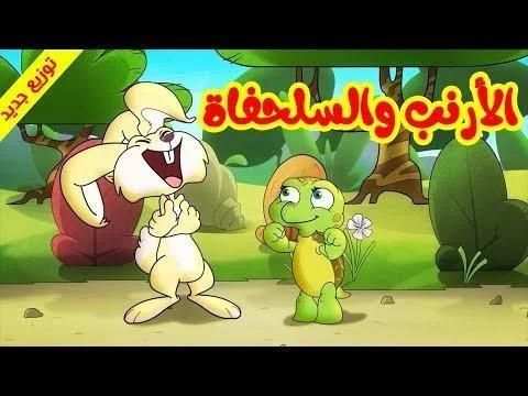 أروع أناشيد طيور الجنة 2020 فيديو بدون نت
‎ screenshot 1