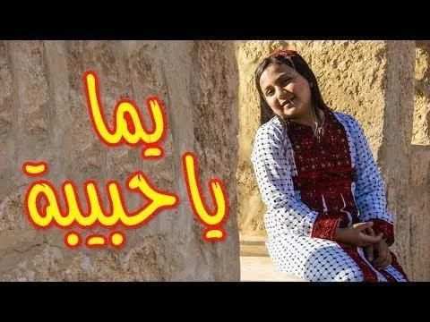 أروع أناشيد طيور الجنة 2020 فيديو بدون نت
‎ screenshot 2