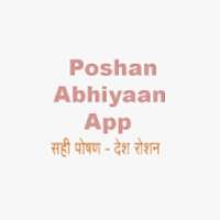 POSHAN Abhiyaan App