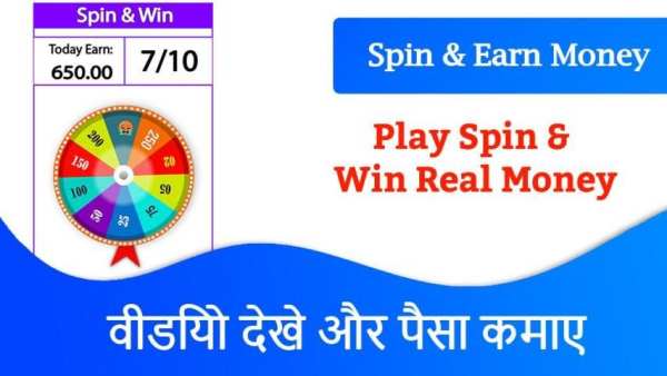 Watch Video Status End Earn Money, Win Reward pay स्क्रीनशॉट 5