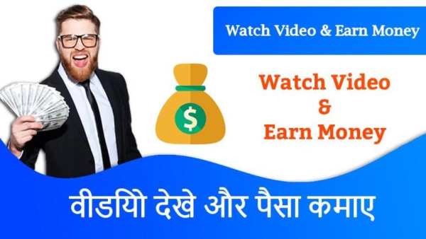 Watch Video Status End Earn Money, Win Reward pay स्क्रीनशॉट 6
