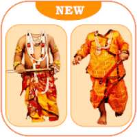 Krishna Dual Photo Suit on 9Apps