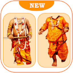 Krishna Dual Photo Suit आइकन