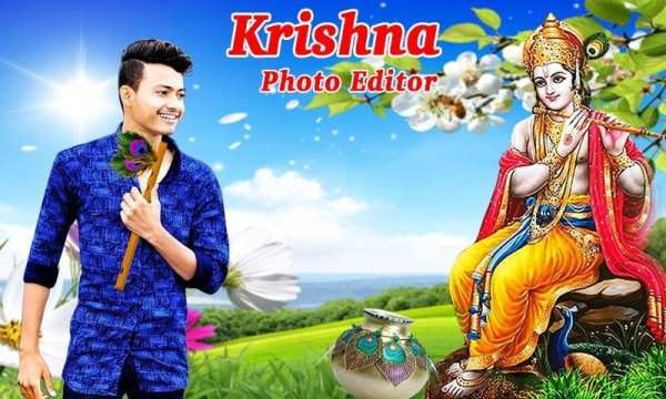Krishna Photo Editor screenshot 7