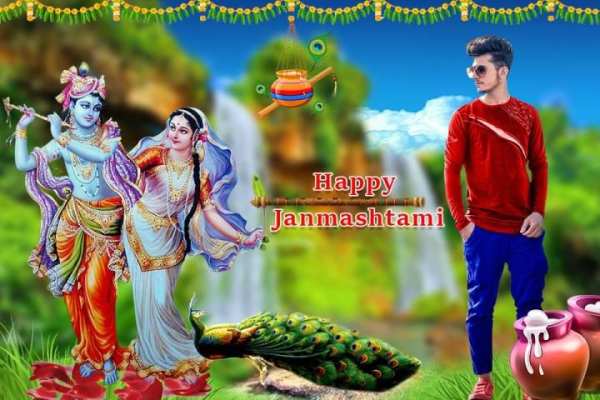 Krishna Photo Editor screenshot 3