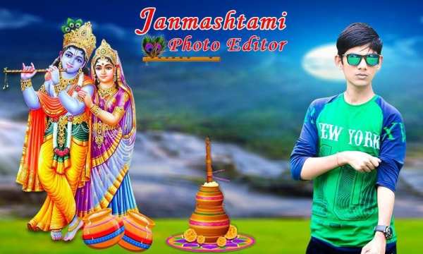 Krishna Photo Editor screenshot 5