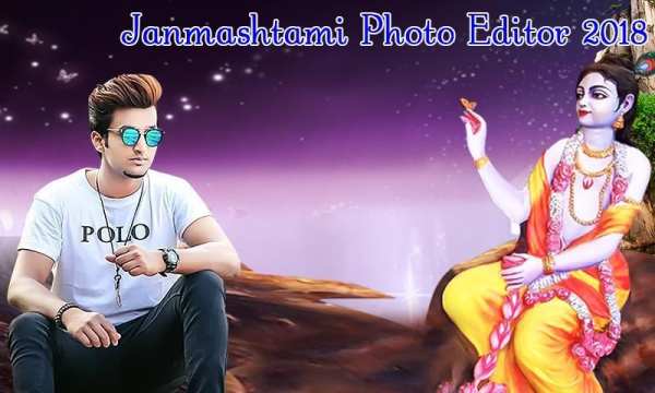 Krishna Photo Editor screenshot 6