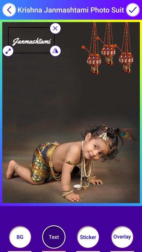 Krishna Photo Suit - Janmashtami Photo स्क्रीनशॉट 13