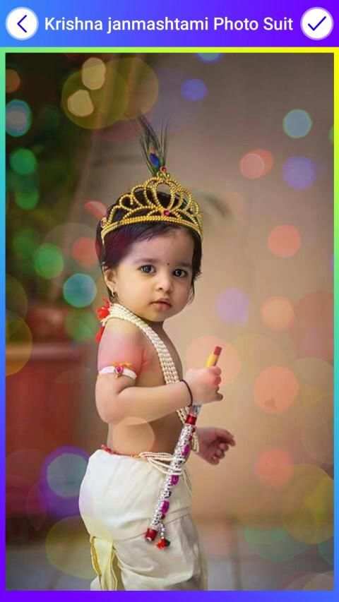 Krishna Photo Suit - Janmashtami Photo स्क्रीनशॉट 7