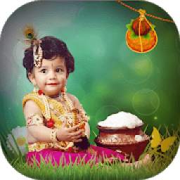 Krishna Photo Suit - Janmashtami Photo 2.0