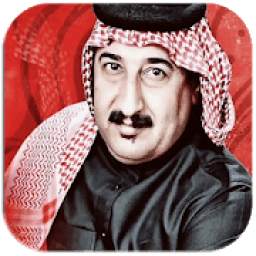 صباح العماري بدون نت 2.0