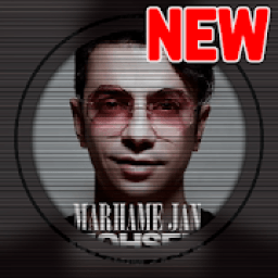 محسن ابراهیم زاده mohsen ebrahimzade جدید بدون نت
‎ icon