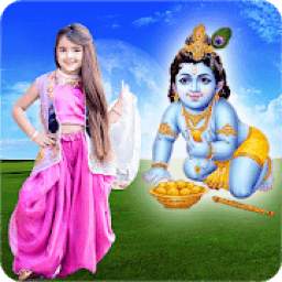 Krishna Photo Editor with Text