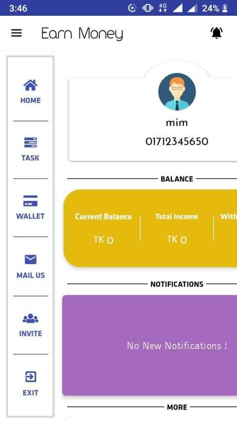 Earn money स्क्रीनशॉट 1