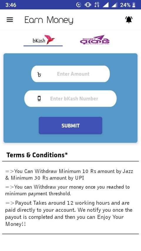 Earn money स्क्रीनशॉट 2