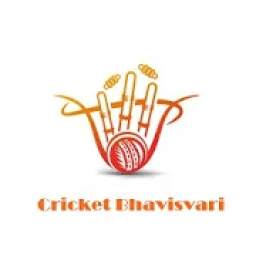 Cricket Bhavisvari