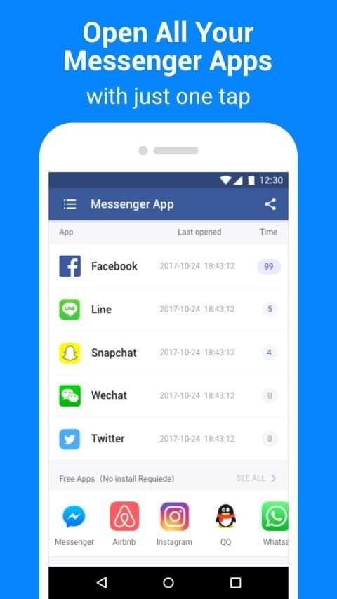Messenger App - Private Text & SNS Chat screenshot 4