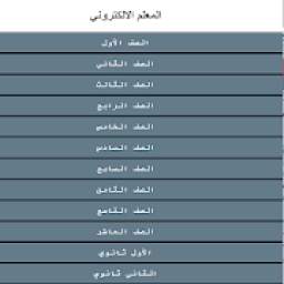 WebView Local 1.0