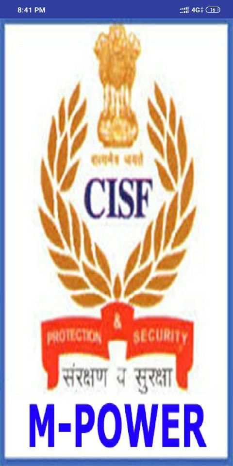 CISF M-POWER screenshot 1