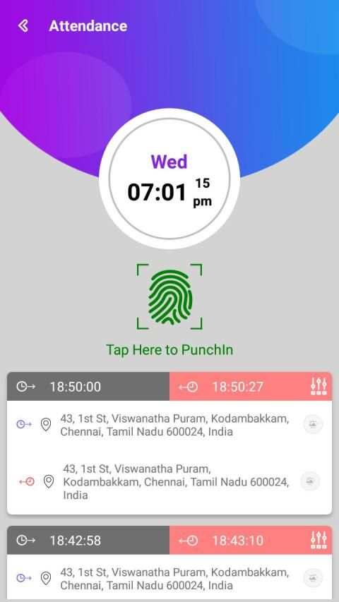 Track IPS स्क्रीनशॉट 6