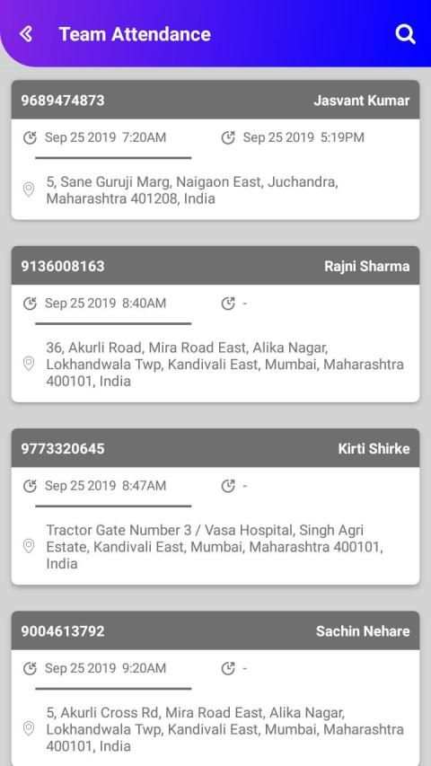 Track IPS स्क्रीनशॉट 3