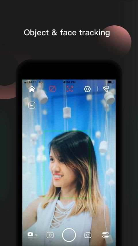 Smart Stabilizer स्क्रीनशॉट 3