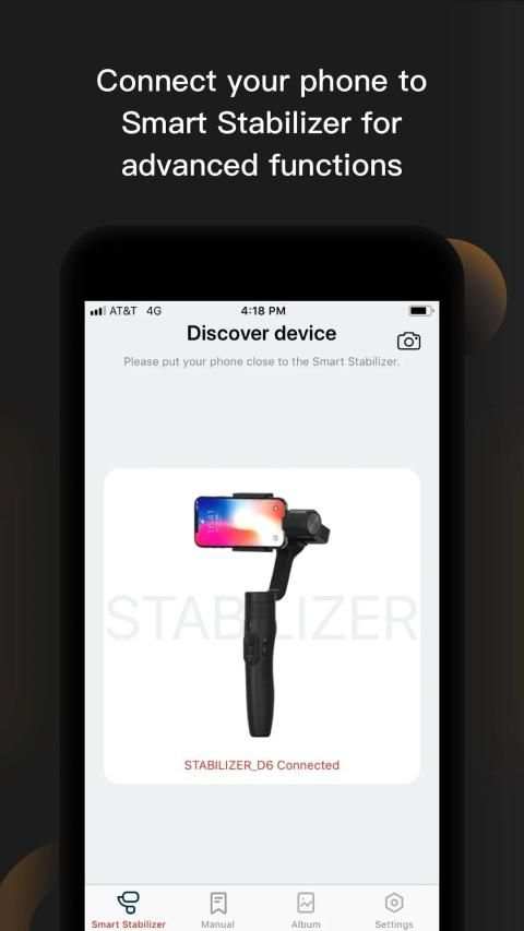 Smart Stabilizer स्क्रीनशॉट 2