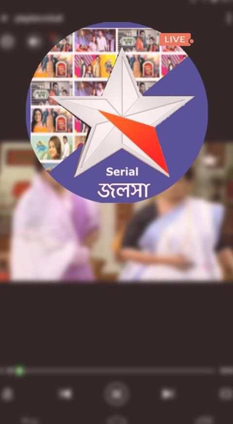 this STAR JALSHA Bangla - Jalshamoviez Tips स्क्रीनशॉट 2