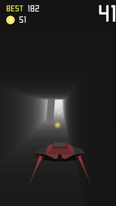 Starship screenshot 2