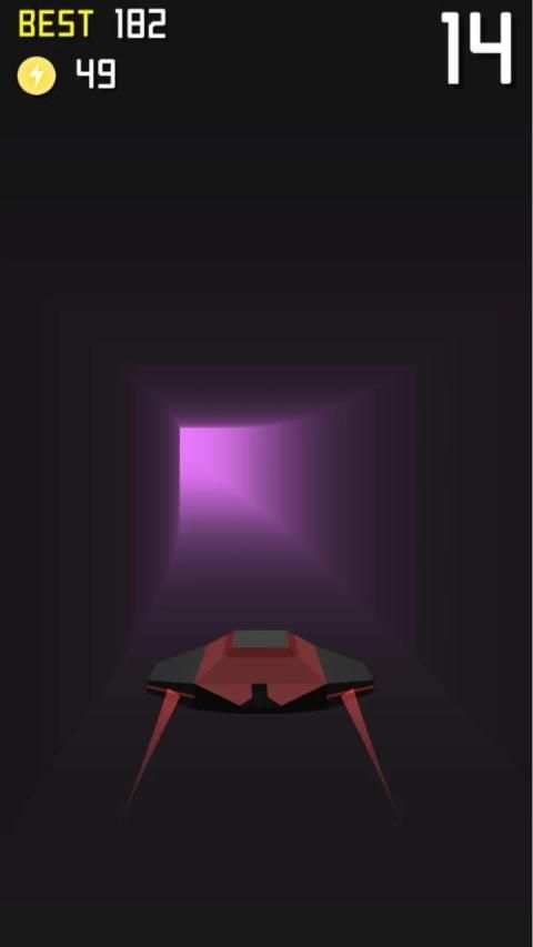Starship screenshot 3
