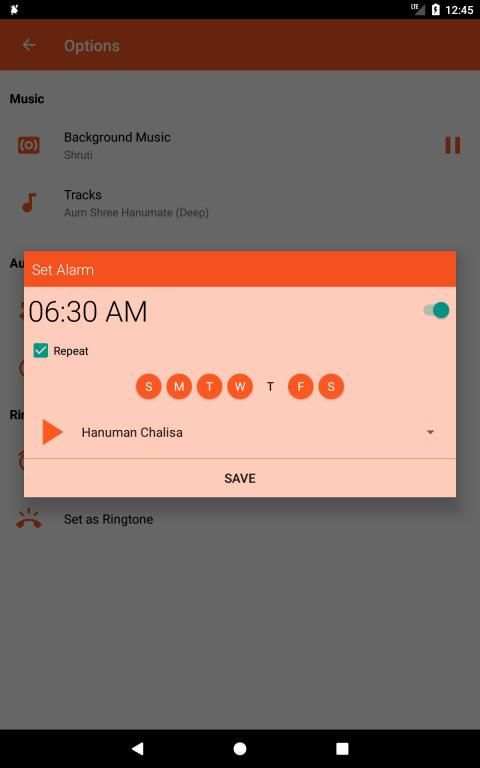 Hanuman Chalisa (HD Audio) स्क्रीनशॉट 8