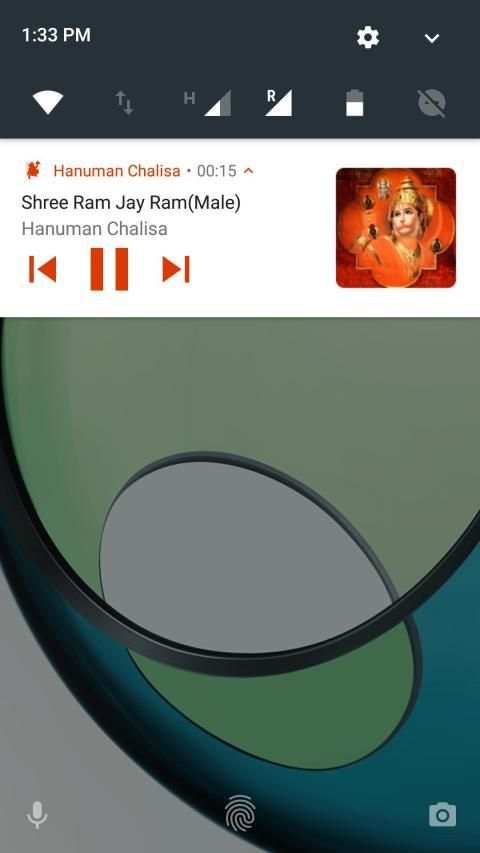 Hanuman Chalisa (HD Audio) स्क्रीनशॉट 27