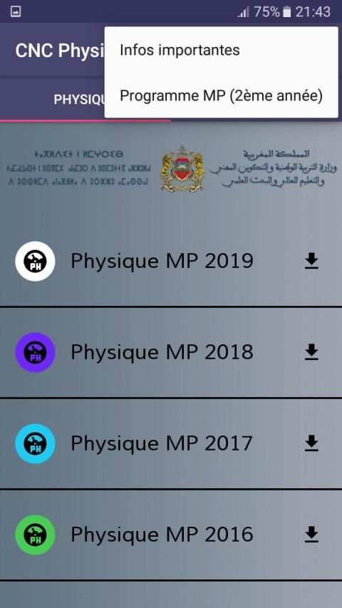 CNC Physique MP screenshot 6