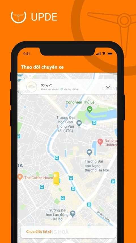 Upde Host screenshot 4