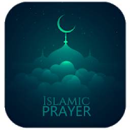 Muslim guide pro - prayer times, Qibla, Quran