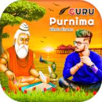 Guru Purnima Photo Frame