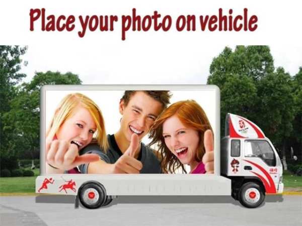 Vehicle Photo Frames screenshot 1
