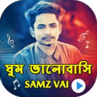 Samz Vai All Video Song