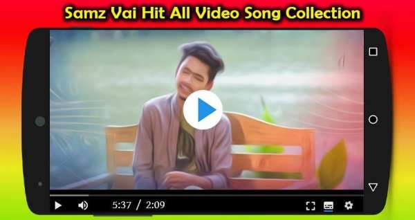 Samz Vai All Video Song screenshot 3