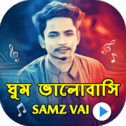 ikon Samz Vai All Video Song