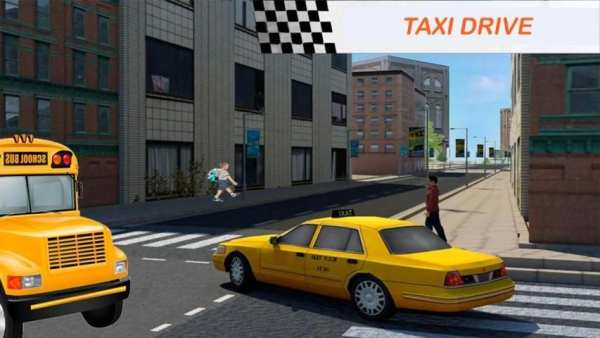 Taxi Driver Missions in the city screenshot 1